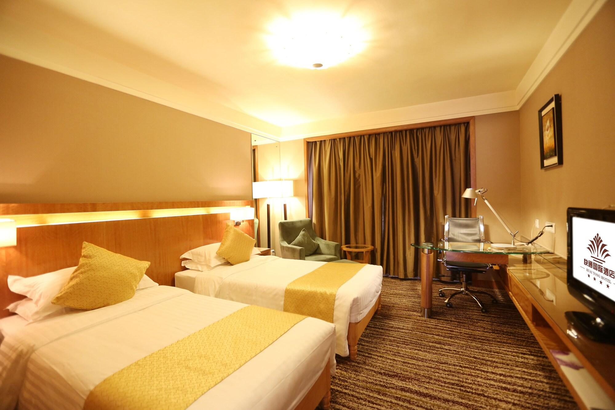 Qingdao Kuaitong International Hotel Εξωτερικό φωτογραφία