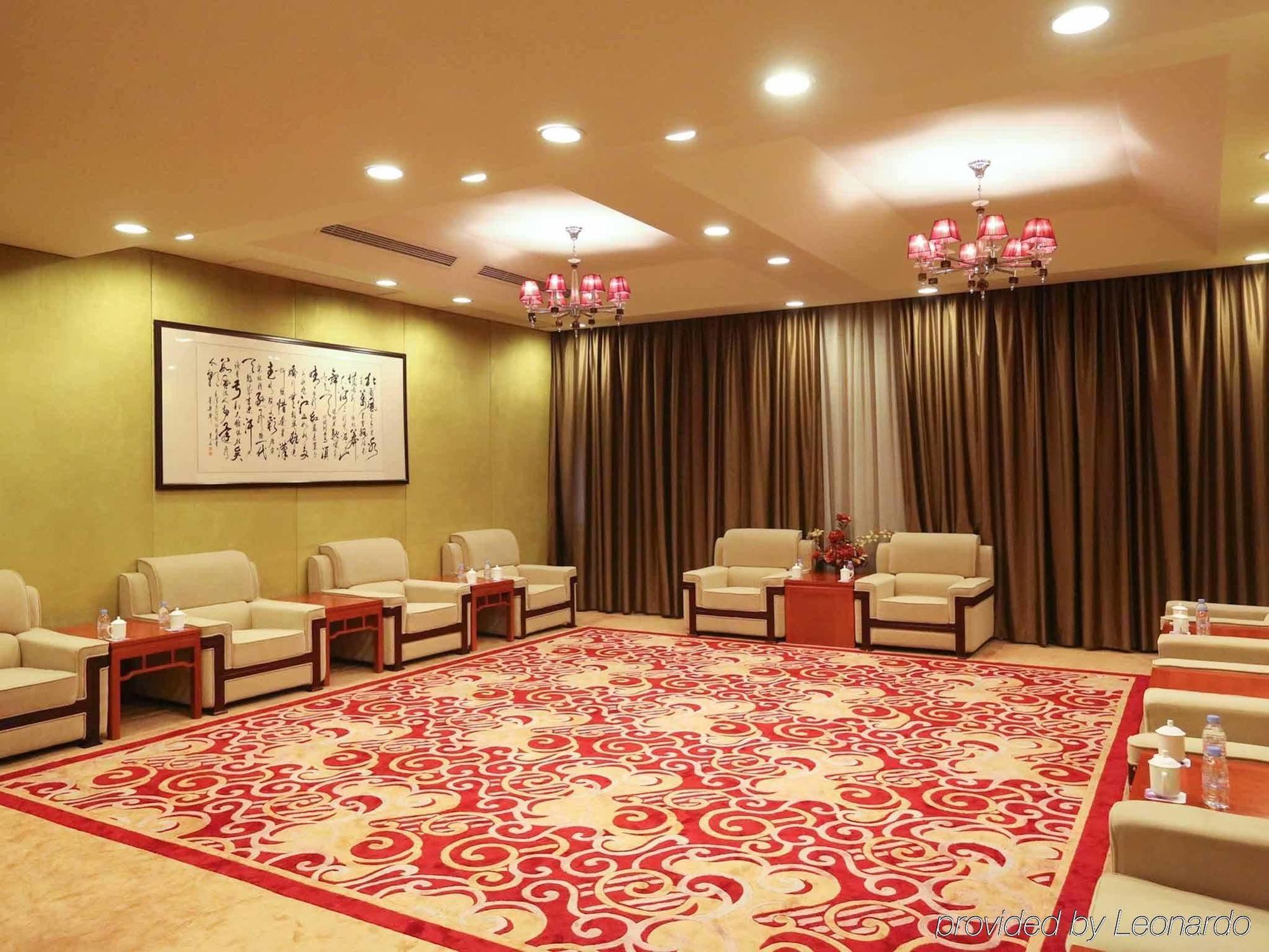 Qingdao Kuaitong International Hotel Εσωτερικό φωτογραφία