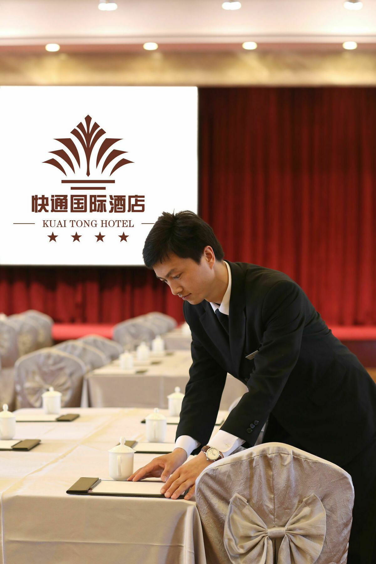 Qingdao Kuaitong International Hotel Εξωτερικό φωτογραφία
