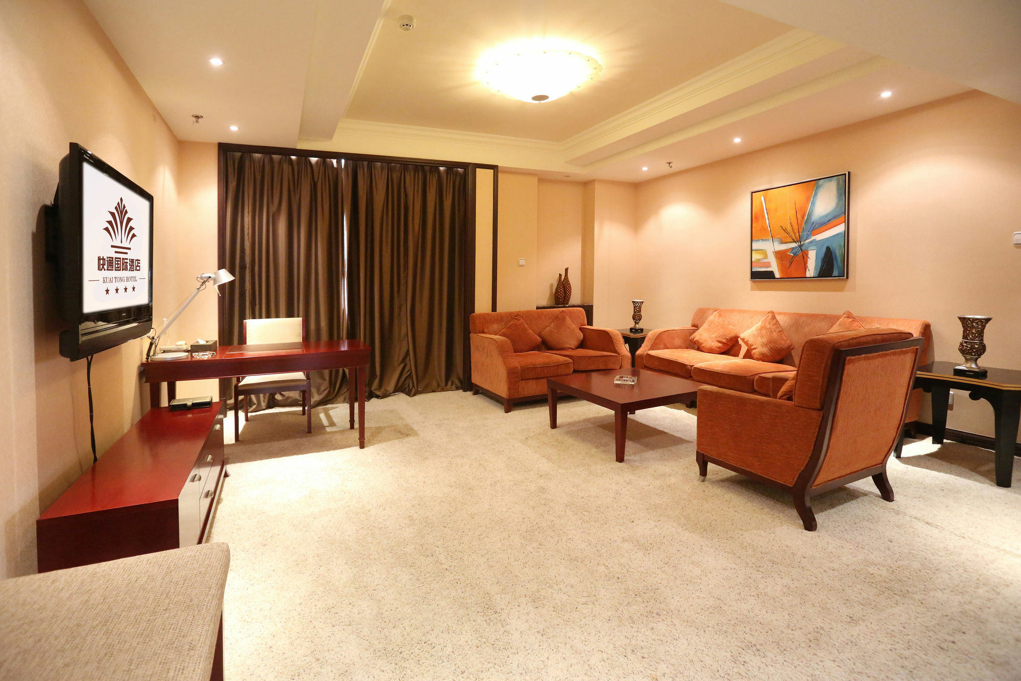 Qingdao Kuaitong International Hotel Εξωτερικό φωτογραφία