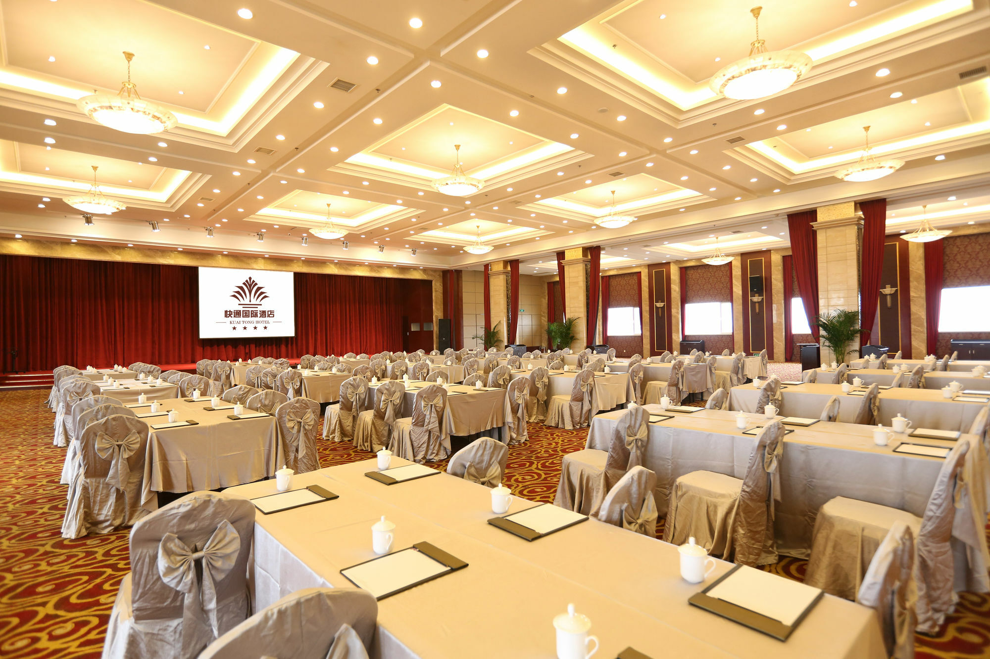 Qingdao Kuaitong International Hotel Εξωτερικό φωτογραφία